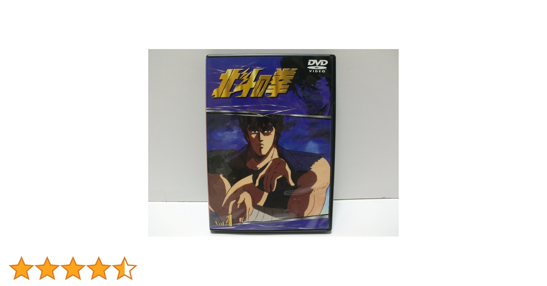 Amazon.co.jp: 北斗の拳 全26巻セット [マーケットプレイス DVD